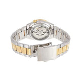 Seiko Men's White Dial Two-Tone Gold plated Stainless Steel Case & Band Automatic Movement Watch SNKE01K1SNKE04J1 3